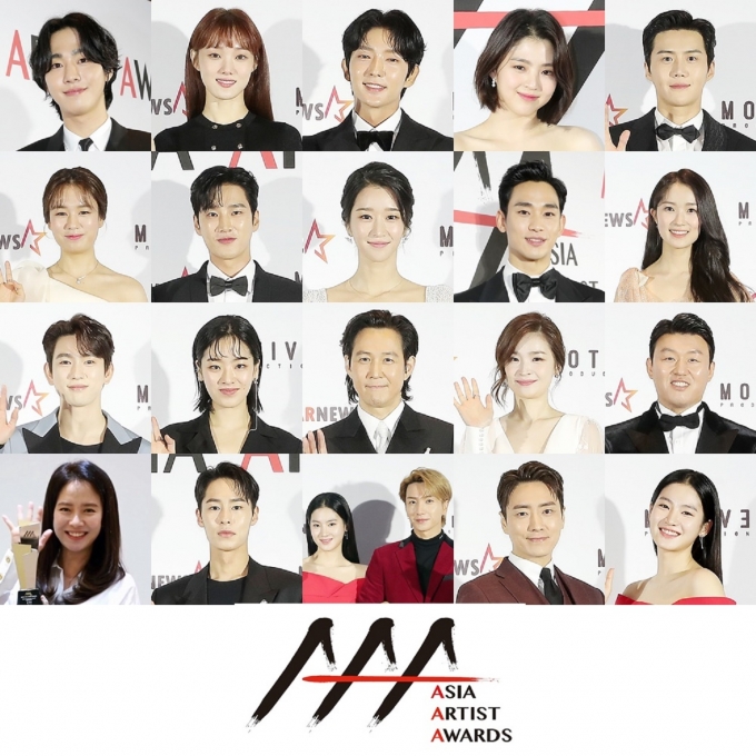 '2020 AAA'가 접속자 폭주로 방송 시간이 지연됐다. [사진=AAA 조직위원회]