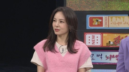 비디오스타 [MBC 에브리원]