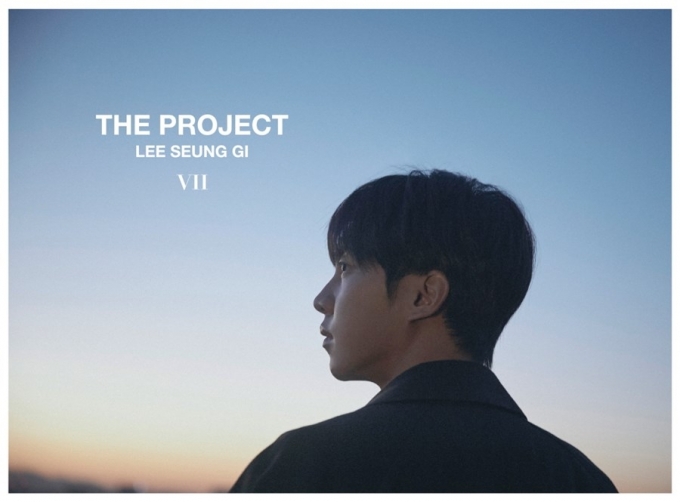 가수 이승기 정규 7집‘THE PROJECT’ 앨범 재킷  [사진=후크엔터테인먼트 ]