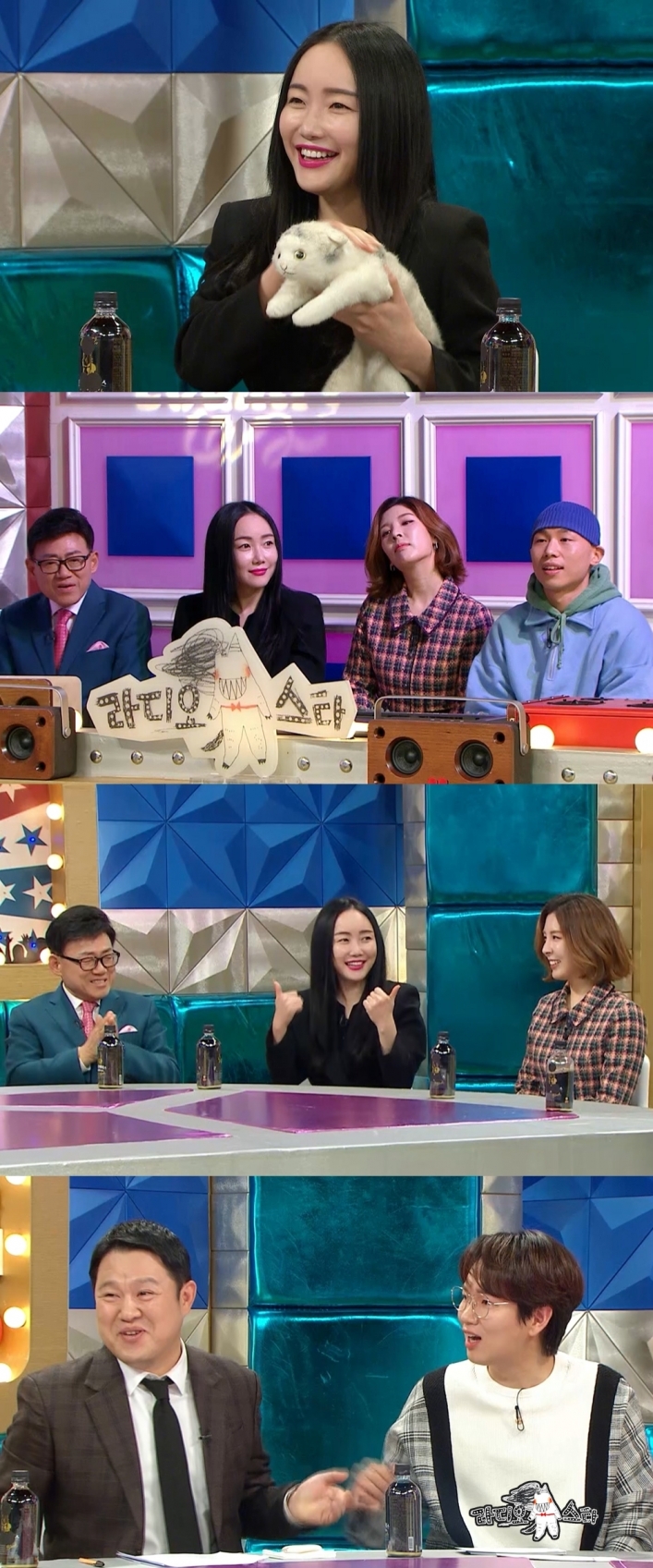 낸시랭이 '라디오스타'에 출연했다.   [사진=MBC 방송화면 캡처 ]