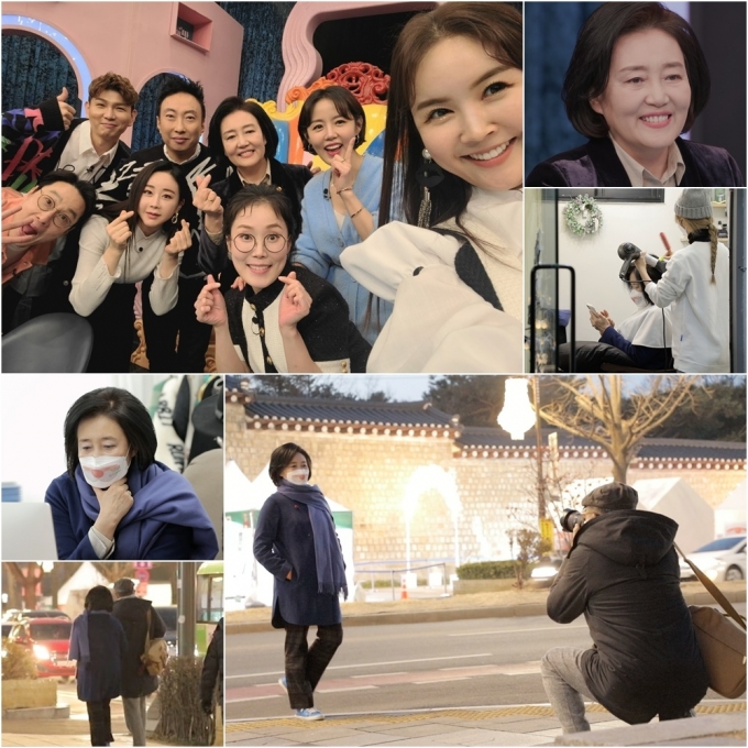 '아내의 맛' 12일 방송에 박영선 장관이 출연한다.  [사진=TV조선]