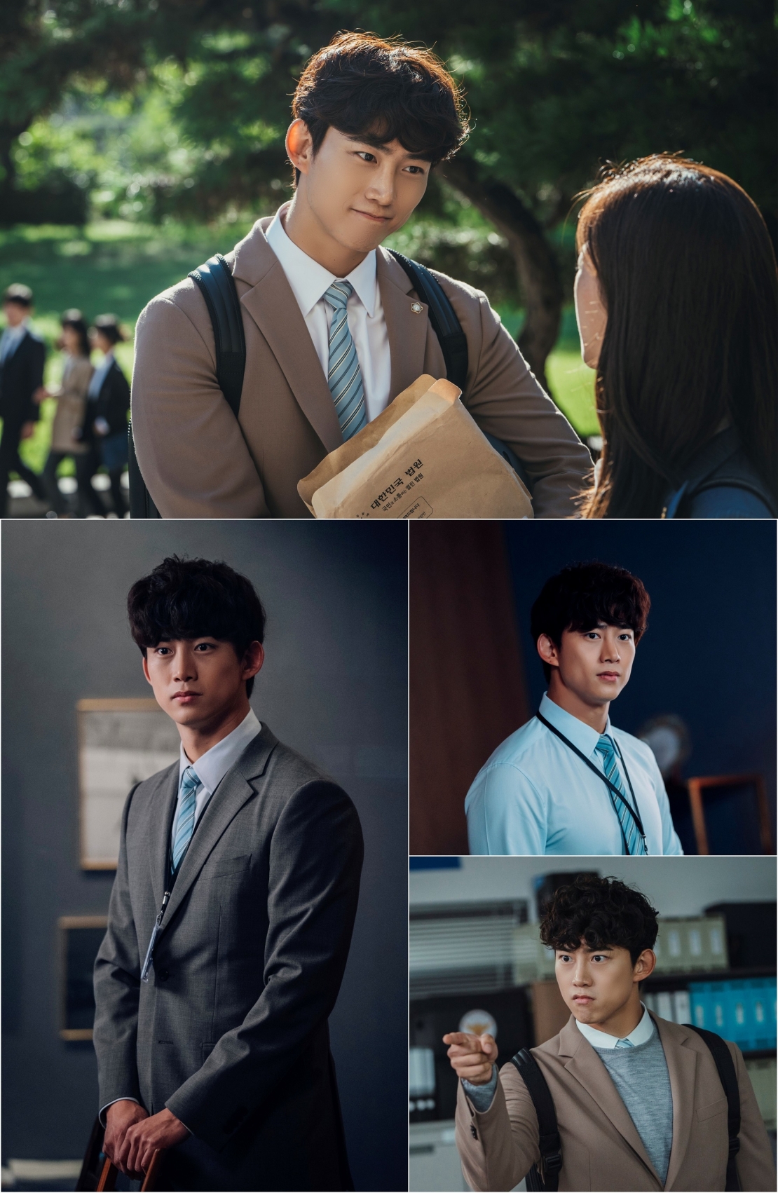 '빈센조' 옥택연이 인턴 변호사로 변신했다. [사진=tvN]