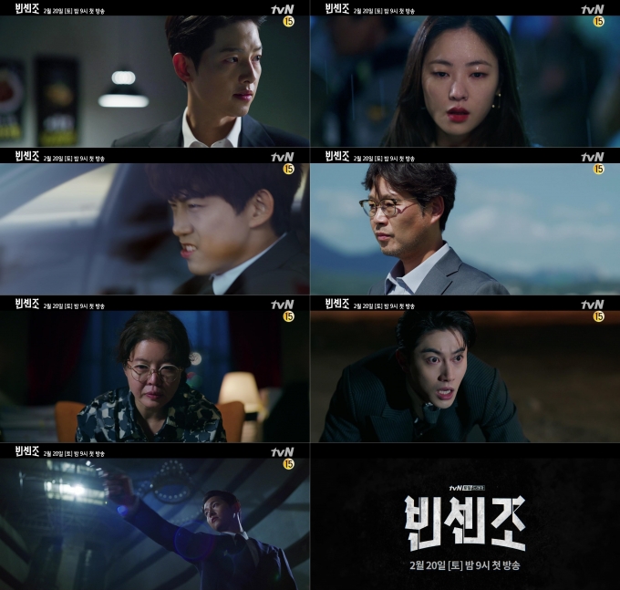 '빈센조' 송중기가 다크 히어로 탄생을 예고했다. [사진=tvN]