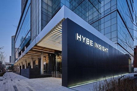 HYBE INSIGHT(하이브 인사이트) 이미지 [사진=하이브 ]