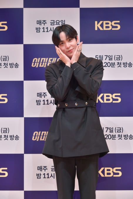 '이미테이션' 온라인 제작발표회에 정지소 이준영 에이티즈 윤호 박지연 데니안이 참여했다. [사진=KBS]