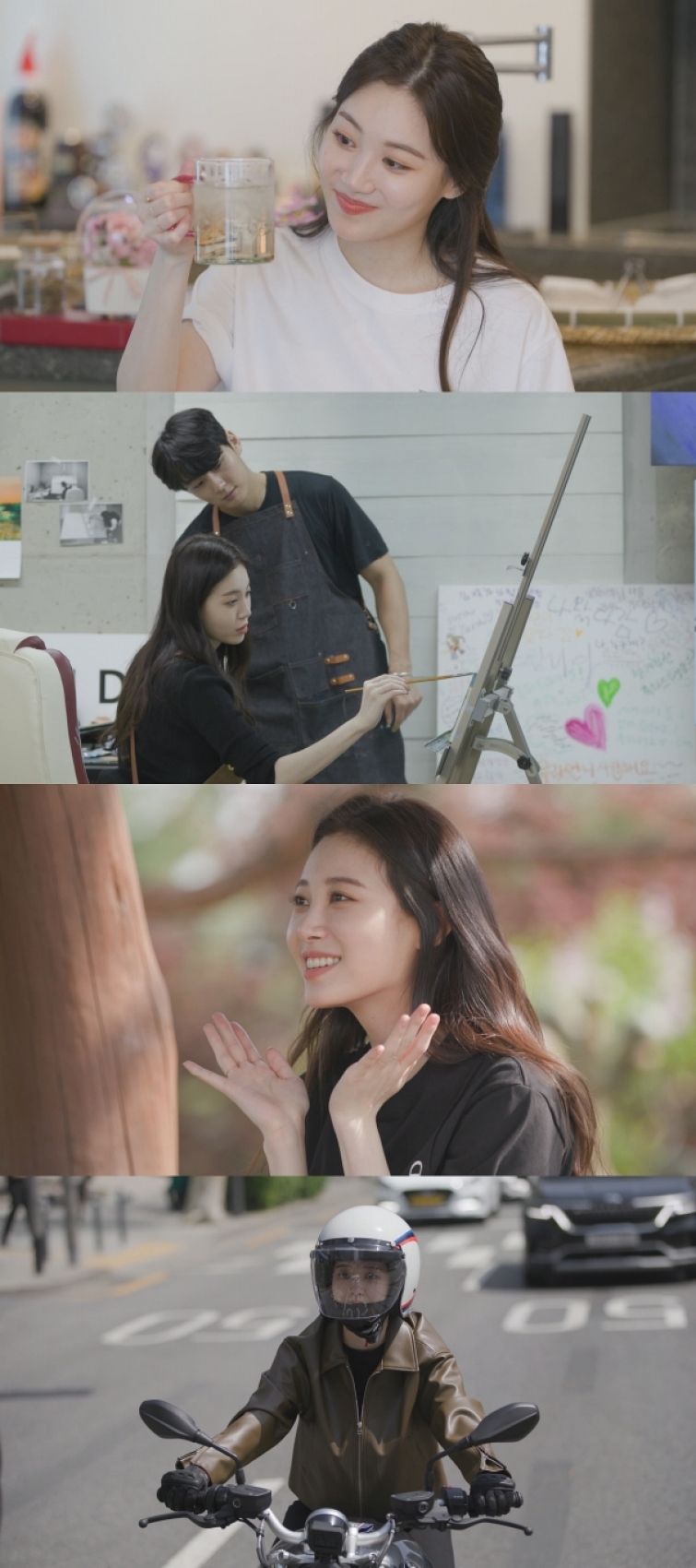 tvN '온앤오프' 유라의 일상이 그려진다.  [사진=tvN]