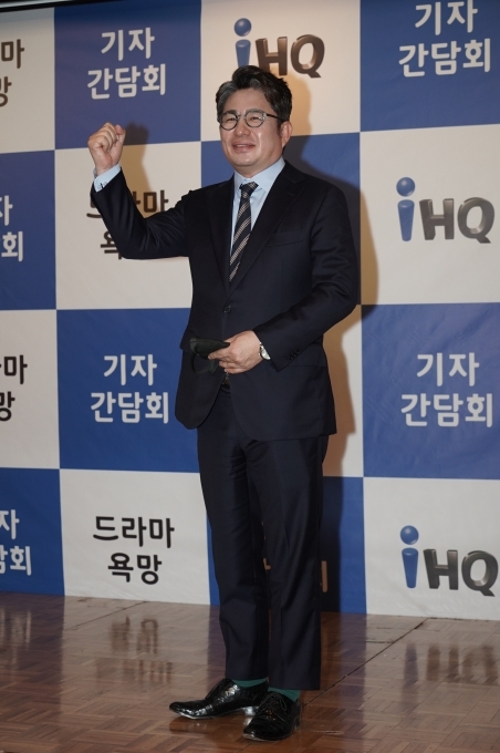 IHQ 박종진 총괄사장이 기자간담회를 개최했다.  [사진=IHQ]