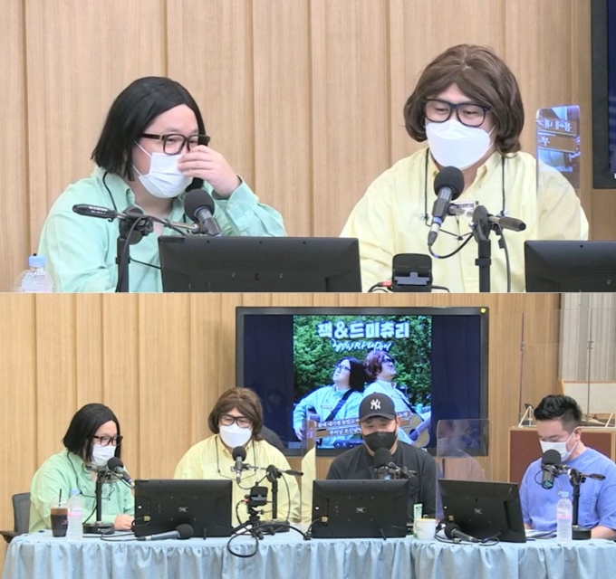 '컬투쇼' 형돈이와 대준이가 출연했다. [사진=SBS파워FM]