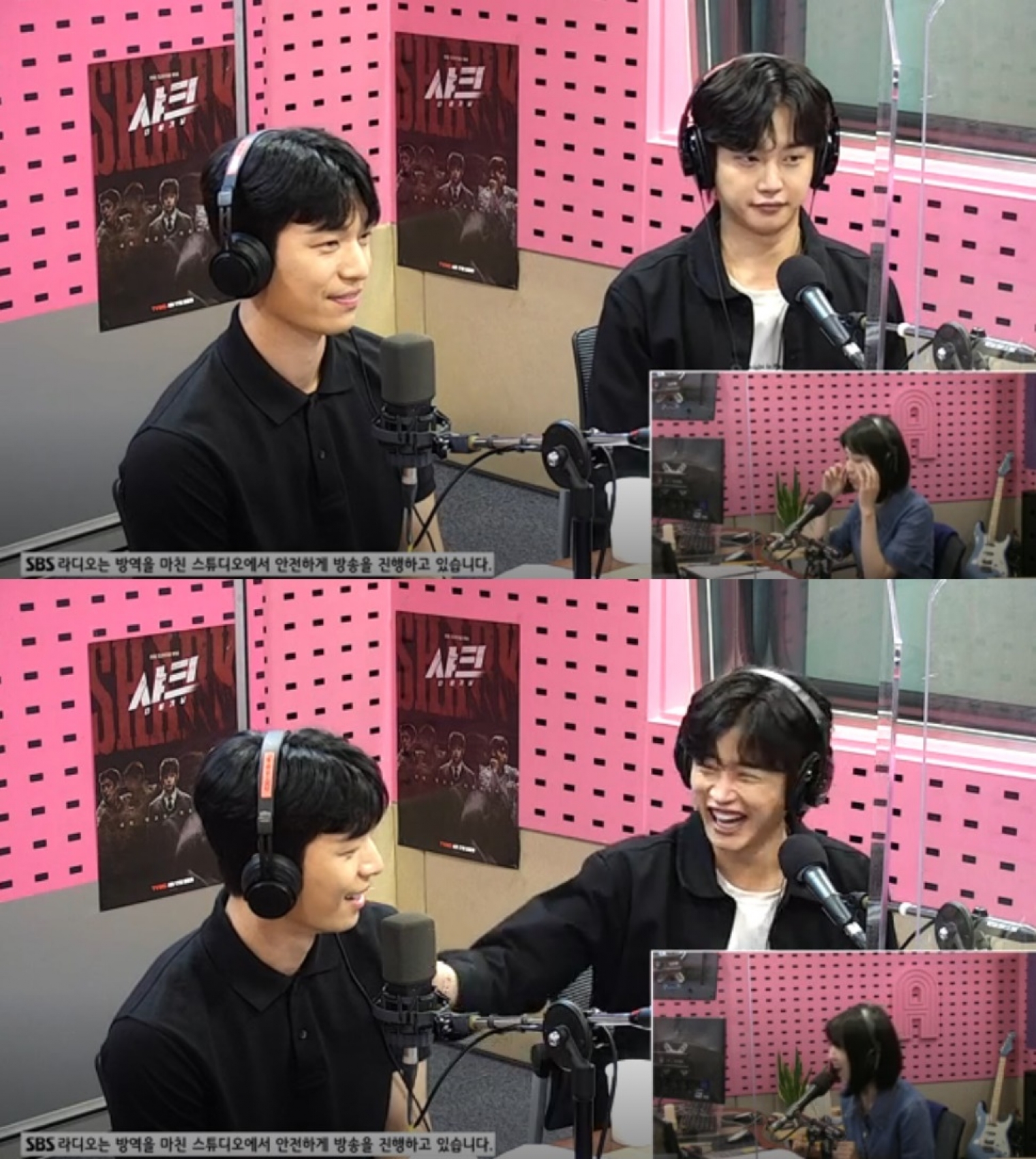 배우 김민석, 위하준이 '샤크' 홍보차 라디오 '씨네타운'에 출연했다.  [사진=SBS 파워FM]