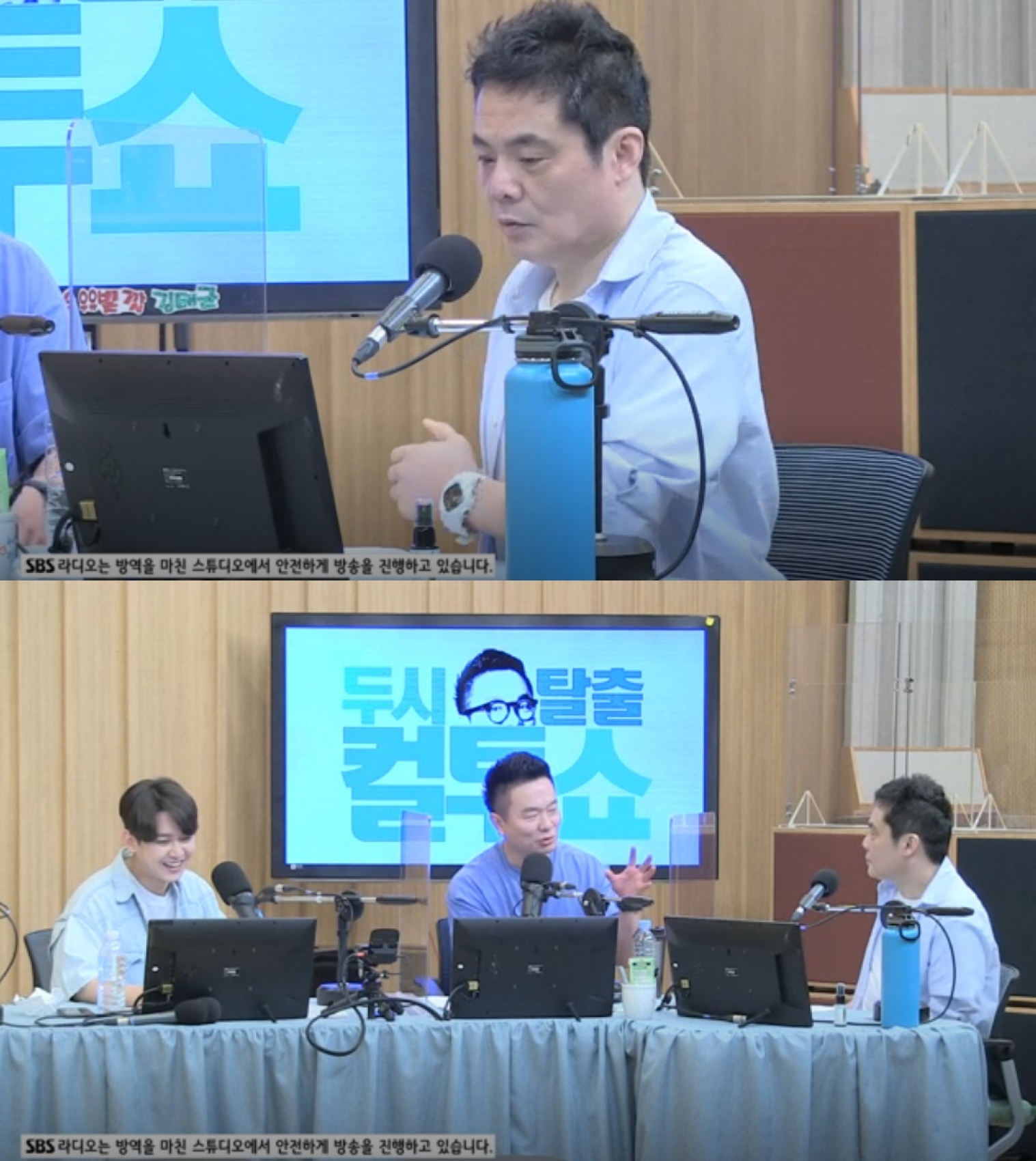 원태연 시인이 '컬투쇼'에 출연했다.  [사진=SBS 파워FM]