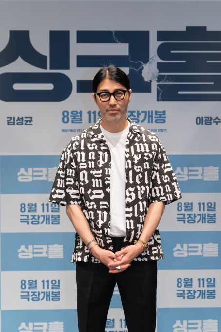 배우 차승원이 5일 영화 '싱크홀'(감독 김지훈) 제작보고회에 참석했다. [사진=쇼박스]