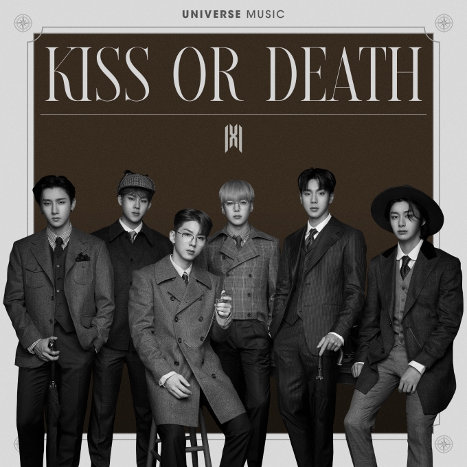 유니버스 뮤직’ 몬스타엑스 ‘KISS OR DEATH’ 온라인 커버 이미지 [사진=엔씨소프트/클렙]