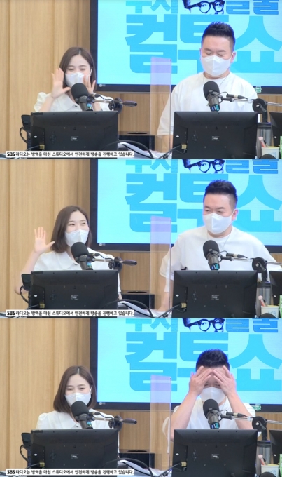 오마이걸 효정이 20일 SBS 파워FM '두시탈출 컬투쇼' 스페셜 DJ로 출격했다. [사진=SBS]